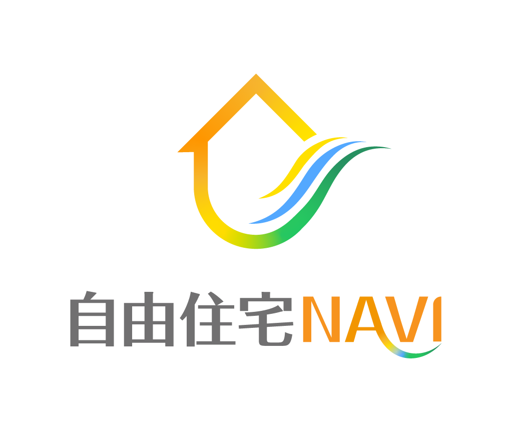 自由住宅NAVI